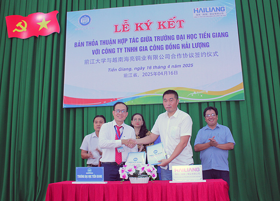 Trường Đại học Tiền Giang ký kết thỏa thuận hợp tác đào tạo với Công ty TNHH Gia công Đồng Hải Lượng