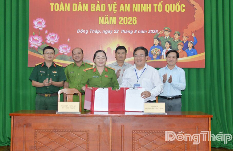 Trường Đại học Tiền Giang: Giữ vững an ninh chính trị, trật tự, an toàn trong nhà trường