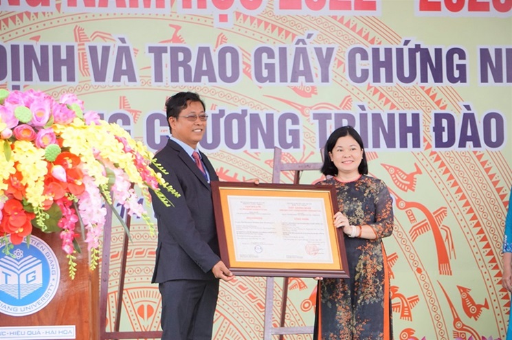 Ngành Đại học Công nghệ thông tin của Trường ĐH Tiền Giang